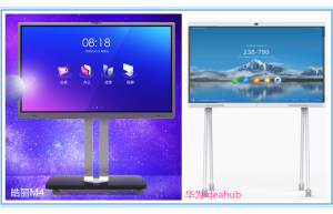 皓丽M4会议平板与华ideahub使用测评