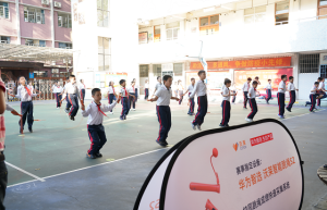 百亿级蓝海市场！华为智选沃莱科技强强联手再出领势之作，沃莱智能跳绳S2 Pro闪亮问世