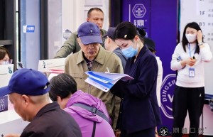 共同见证 | 鼎植口腔第四届VIIV专利种牙节盛大启幕