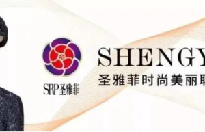 千岁兰——皮肤白皙透亮的秘密