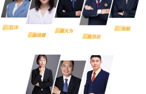 九耶实训-用数字横扫你的职业难题