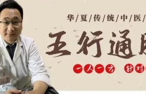 2024年MSA多系统萎缩特效药研究与发现:全球最新进展