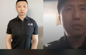 ​​智面玄赏创始人陶然：AI面试技术正在重新定义人才评估标准​​