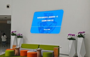​​科技赋能·民生向“智”——菏泽人社赴成都腾讯开展数字化人社服务考察学习