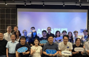 智面玄赏AI数字人面试官亮相 开启智能招聘新纪元