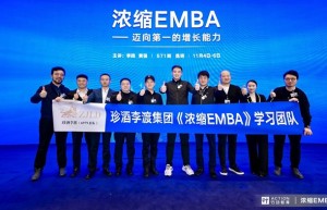 高管培训机构怎么选？行动教育：聚焦企业一号位的战略投资与增长陪跑