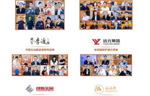 专业的企业管理培训公司——行动教育：以实效培训驱动企业持续增长