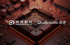 同级量产车型首搭“车位到车位”！元戎启行携高通8650推动辅助驾驶普及