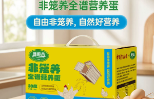 新恒昌非笼养殖获Intertek认证引领国内蛋品福利养殖升级