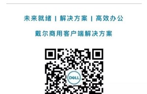 从“制造”到“智造” 科技加速赋能制造业转型