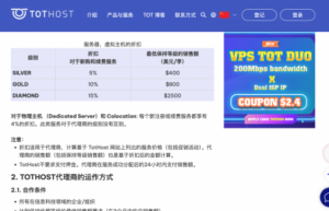 以更具特色的招标迎接全国统一大市场的到来