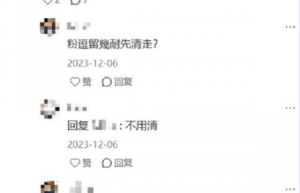 消费者分享除床虱真实感受，千赤士成为物理灭虫新选择