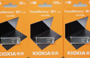 双11 U盘选购推荐 铠侠随闪U366速度和品质兼备