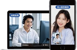 即构发布智能信创方案 助力金融、政企行业国产化升级