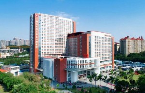 广州白云区胃癌康复床位怎么约？机构挑选与快速预约实用指南