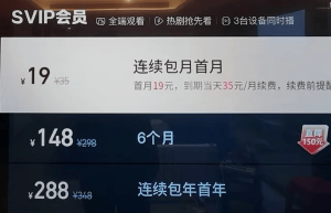 苹果蝉联第一，华为杀回榜首，这届数码圈太刺激了。。。