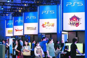 索尼宣布2028年全面停产光盘版本 实体游戏时代迎来终点