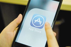 苹果下调App Store佣金 硬件不行想用软件挣钱了