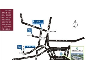 safetosleep安宝睡与您相约2015年8月13日青岛CMEE展会