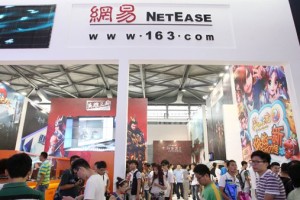 网易股价3年涨200%：游戏业务受益中国移动用户数增长