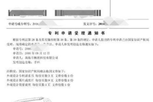 1206发布会不用看了！魅族手环最全面信息大汇总