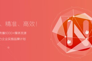 逆传播：软文营销推广为什么要讲时效性？