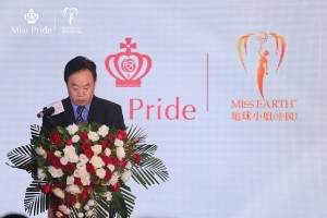 一篇文章带你回顾英国贵族牙膏Miss Pride新品发布会