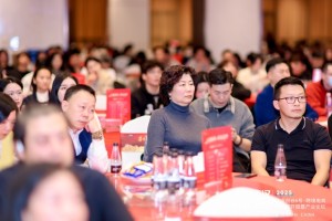 江汉创谷6号·跨境电商产业园开园暨产业论坛+有嘉集团三周年庆典双擎驱动，江汉区跨境电商生态与企业成长再谱新篇