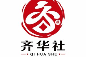 当市场陷入寒冬，他们破冰出发——齐华社的逆周期创业之路