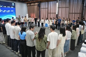 《向内扎根・向外生长》内驱力培训｜盘古树教育赋能明亚保险