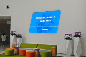 ​​科技赋能·民生向“智”——菏泽人社赴成都腾讯开展数字化人社服务考察学习
