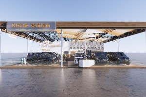 倒计时1天丨克蒂汽车2025成都国际车展