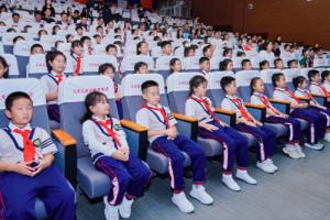 沈阳第二届中小学生眼保健操大赛落幕 何氏眼科科技赋能近视防控新篇章