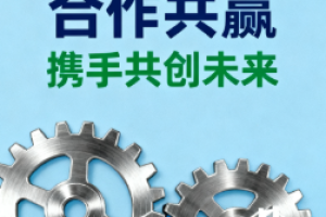 南京屿澜科技有限公司：创新驱动，技术赋能，打造数字化转型新标杆