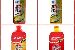 西部风窝料：聚鱼多、留鱼久，钓友爆护的秘密武器