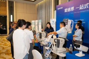 何氏眼科第五届干眼发展年会开幕：聚焦AI技术 推动诊疗创新