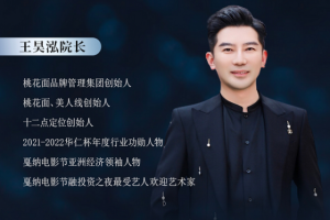 桃花利剑行动｜以法律捍卫原创，严惩一切假冒侵权