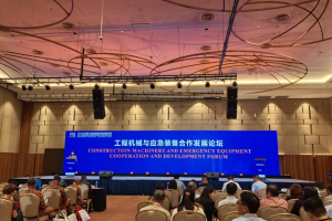 中国智造耀东盟 中马合作启新篇 第三届长沙国际工程机械展东南亚分展在马来西亚盛大开幕