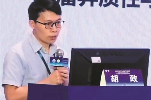 深圳五人上榜“科学探索奖”