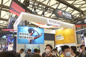 ChinaJoy 2020丨老朋友新面孔：铠侠全系列存储产品亮相热点科技展台