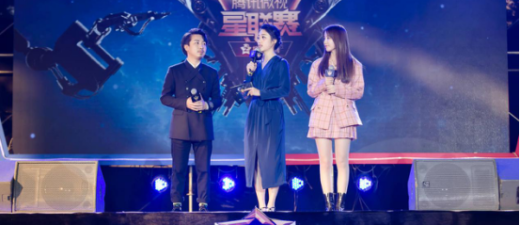 腾讯微视星联赛西部决赛：总决赛资格已定，大锤LULU酱带你玩转成都