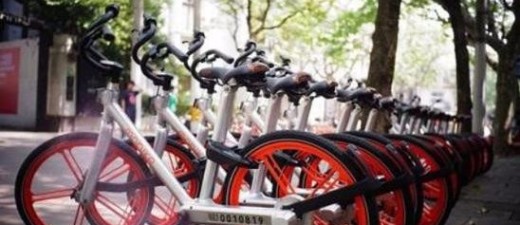 摩拜“红包车”问世，难道骑个车就为赚钱?