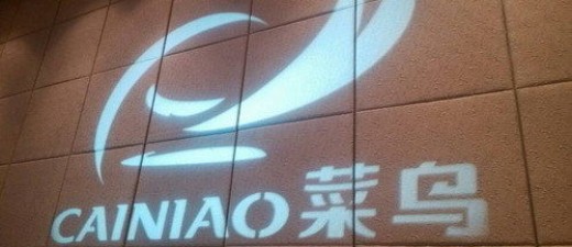 菜鸟网络的犹豫和纠结：快递公司转型动力不足