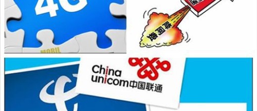 宽带“降费提速”方案已满月，被指未落地