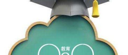 家教O2O的标准化之惑