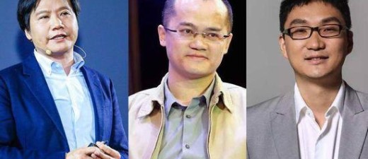 小米美团拼多多，“MMP”们正呼唤互联网下半场