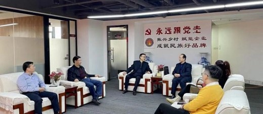 中国管理科学研究院顾问朱彦知一行前往中房集团考察