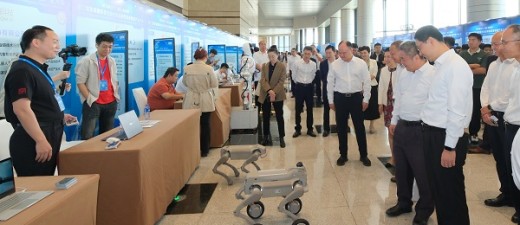 第二届具身智能盛会在珠海香洲举办