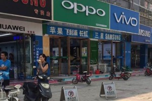 OPPO、vivo盛世危言：中国手机业新贵会从巅峰走向低谷吗