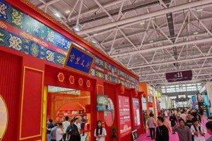 深圳礼品家居展正式开幕！以新质生产力助推礼品行业高质量发展